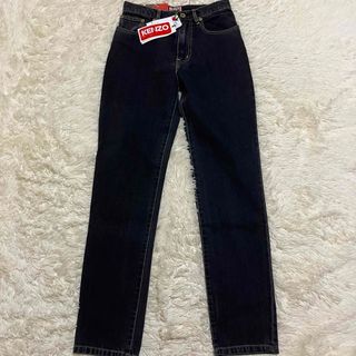 KENZO - ケンゾー ×ハリスツイード Harris Tweed FC62PA0609OG KENZO - ケンゾー ×ハリスツイード Harris Tweed FC62PA0609OG