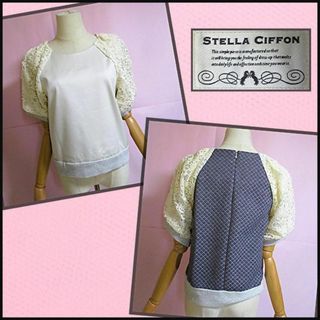 ステラシフォン(STELLA CIFFON)の【ステラ　シフォン】異素材使い トレーナー 五分袖　レース　キルティング　プルオ(トレーナー/スウェット)