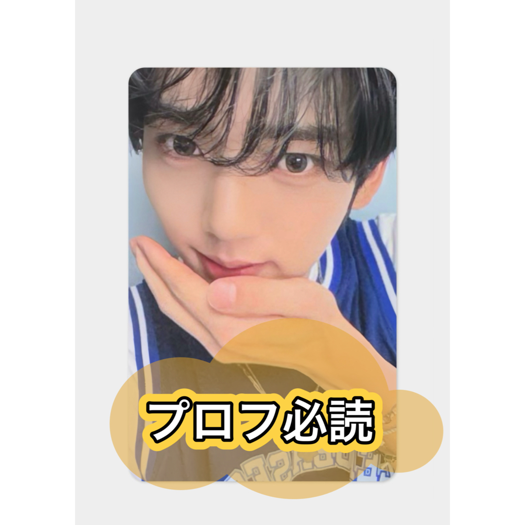 ZEROBASEONE(ゼロベースワン)のユジン KCON CAFE 2025 日本 トレカ ZEROBASEONE エンタメ/ホビーのタレントグッズ(アイドルグッズ)の商品写真