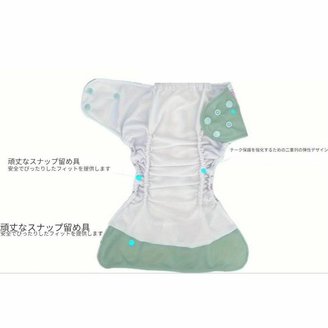 布おむつ　6個セット　洗える　ウエスト調節可能　再利用可能　トレーニング キッズ/ベビー/マタニティのおむつ/トイレ用品(布おむつ)の商品写真