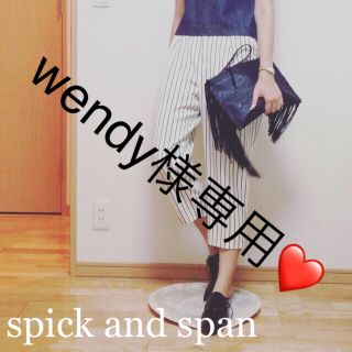 スピックアンドスパン(Spick & Span)のspick and span❤️ストライプ タッククロップドパンツ(クロップドパンツ)