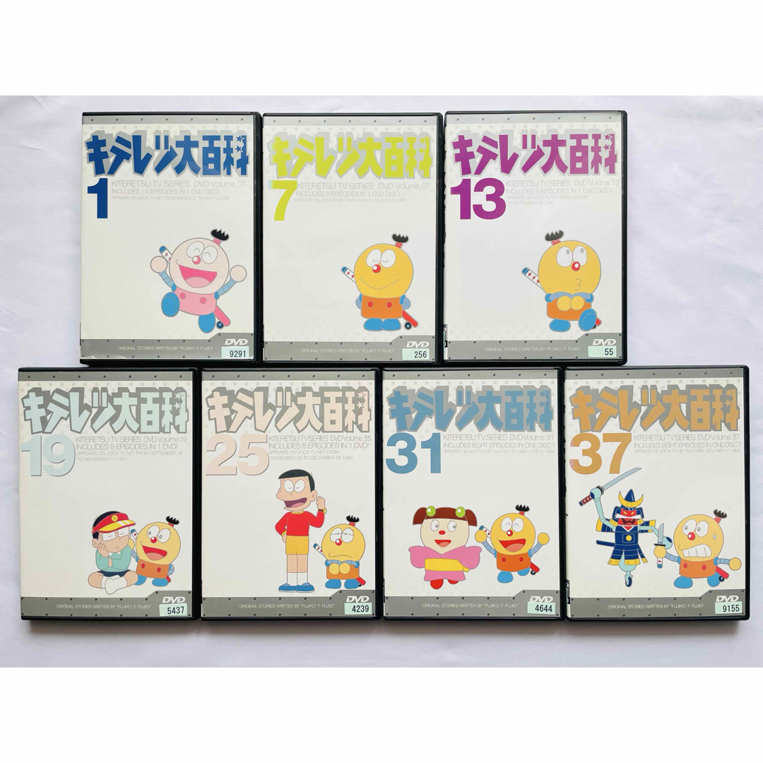 新品ケース付】希少 キテレツ大百科 アニメ DVD 全42巻セットの 新品ケース付】希少 キテレツ大百科 アニメ DVD 全42巻セットの