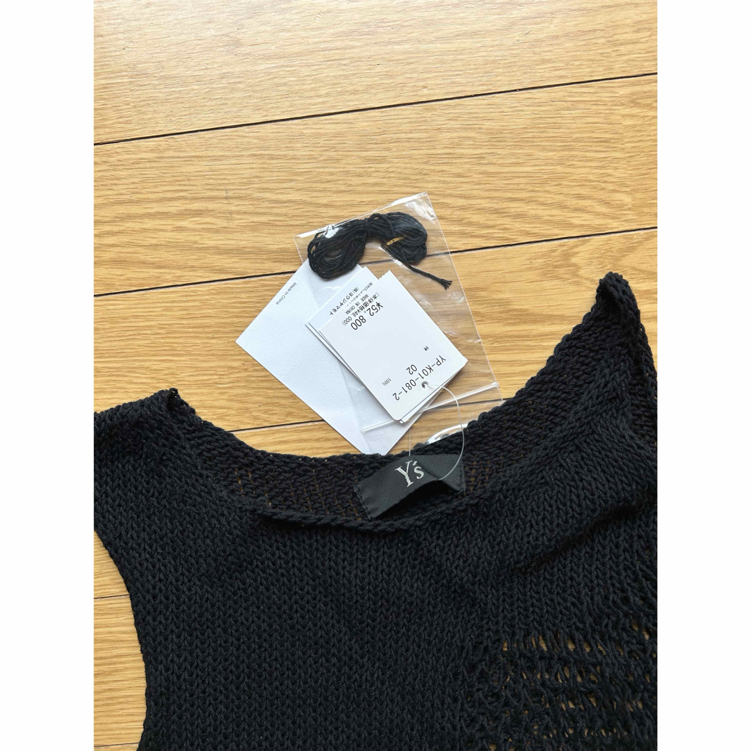 Y's - y'sお洒落ベスト レディース ブラック手編み風【新品未