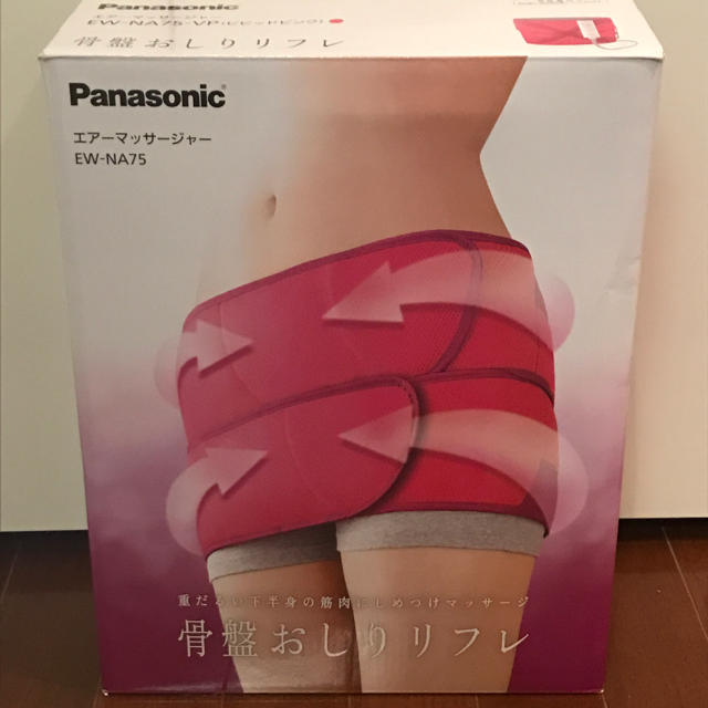 Panasonic 骨盤おしりリフレ