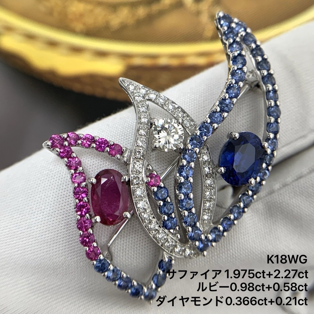 (ブランドロゴ)の人気ランキング K18WG ダイヤ0.576の通販 ルビー1.56 サファイア4.245 ブローチ ダイヤモンド