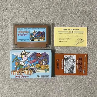 ファミリーコンピュータ(ファミリーコンピュータ)の地味ながら完成度は高い良作ゲー! 美品 初期版 激レア チャレンジャー 箱説付き(家庭用ゲームソフト)