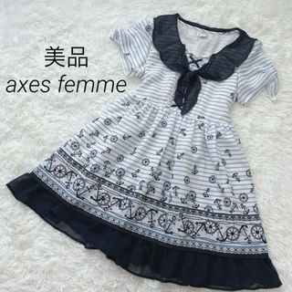 THE ROW】専用です。Angelic Pretty - Angelic Pretty JSK サックス 水色 フラワーブーケ柄。ザ・ロウ Vネックワンピース 新品未使用の THE ROW】専用です。DRIES VAN NOTEN - DRIES VAN NOTEN ワンピース XS グレー系x紫x赤等(総柄) 【古着】【中古】。ザ・ロウ Vネックワンピース 新品未使用の