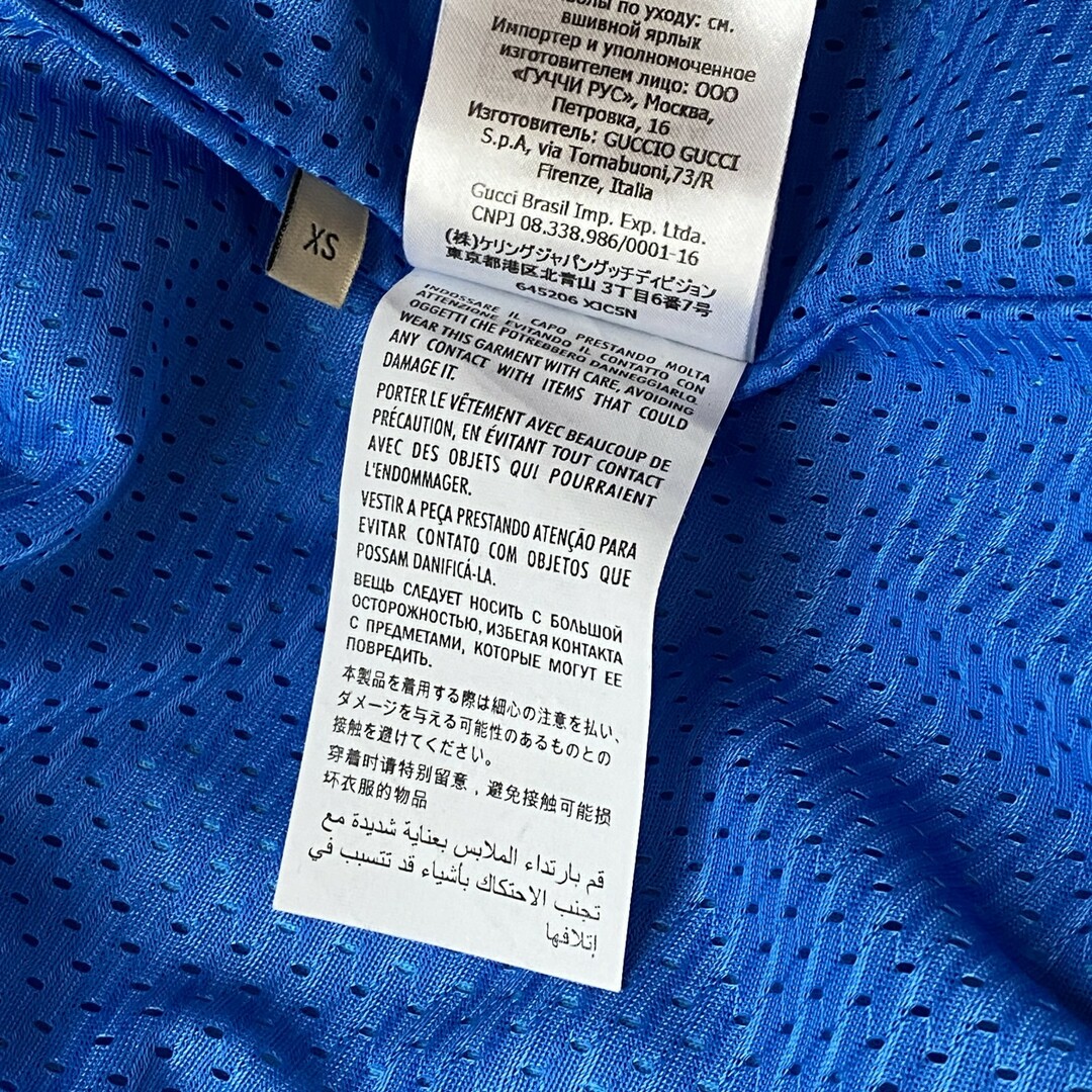 GUCCI - 美品 GUCCI グッチ レディース 645206 トラック