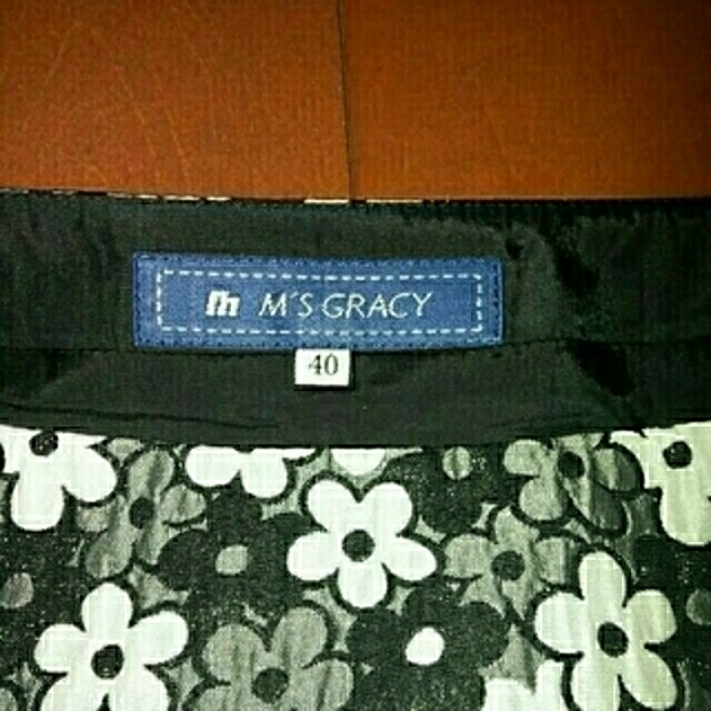 M'S GRACY(エムズグレイシー)のエムズグレイシー♥美品♥花柄バルーンスカート レディースのスカート(ひざ丈スカート)の商品写真