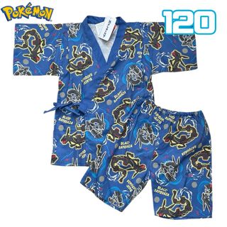 ポケモン(ポケモン)の新品　ポケモン　甚平 120 ブラックレックウザ　ブルー(甚平/浴衣)