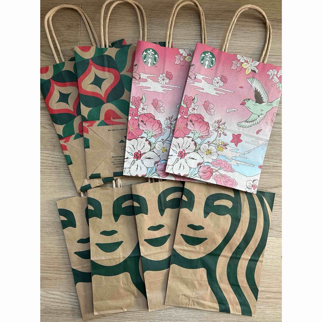 Starbucks Coffee(スターバックスコーヒー)のショップバッグ 紙袋 スターバックス レディースのバッグ(ショップ袋)の商品写真