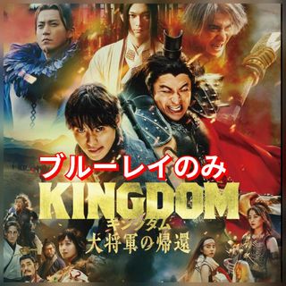 Amazon.co.jp: 花芯を観る | Prime Video