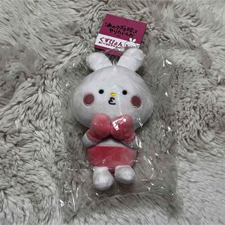 あのクズを殴ってやりたいんだ くずぴょん ぬいぐるみマスコット ピンク(ぬいぐるみ)