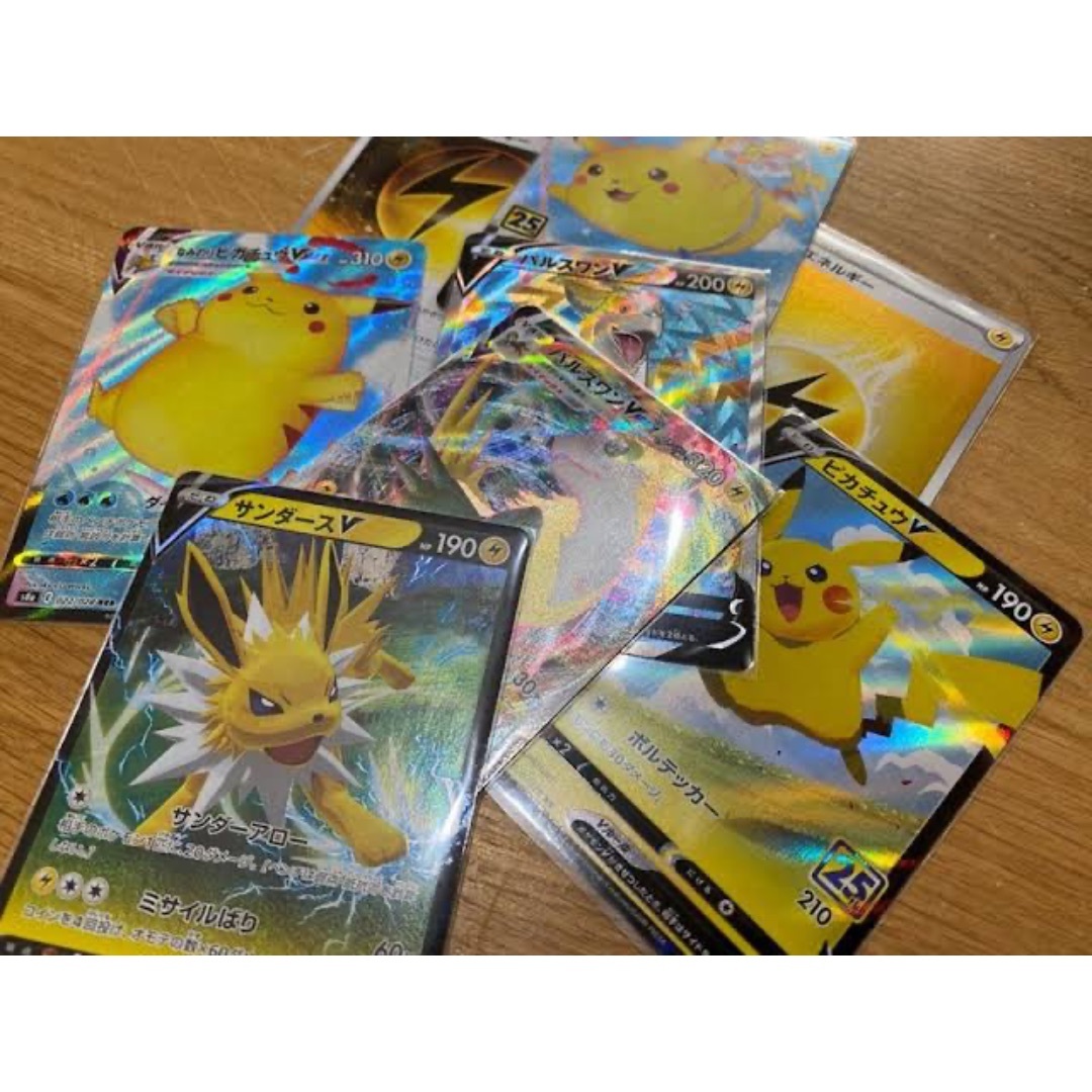 ポケモン - 専用