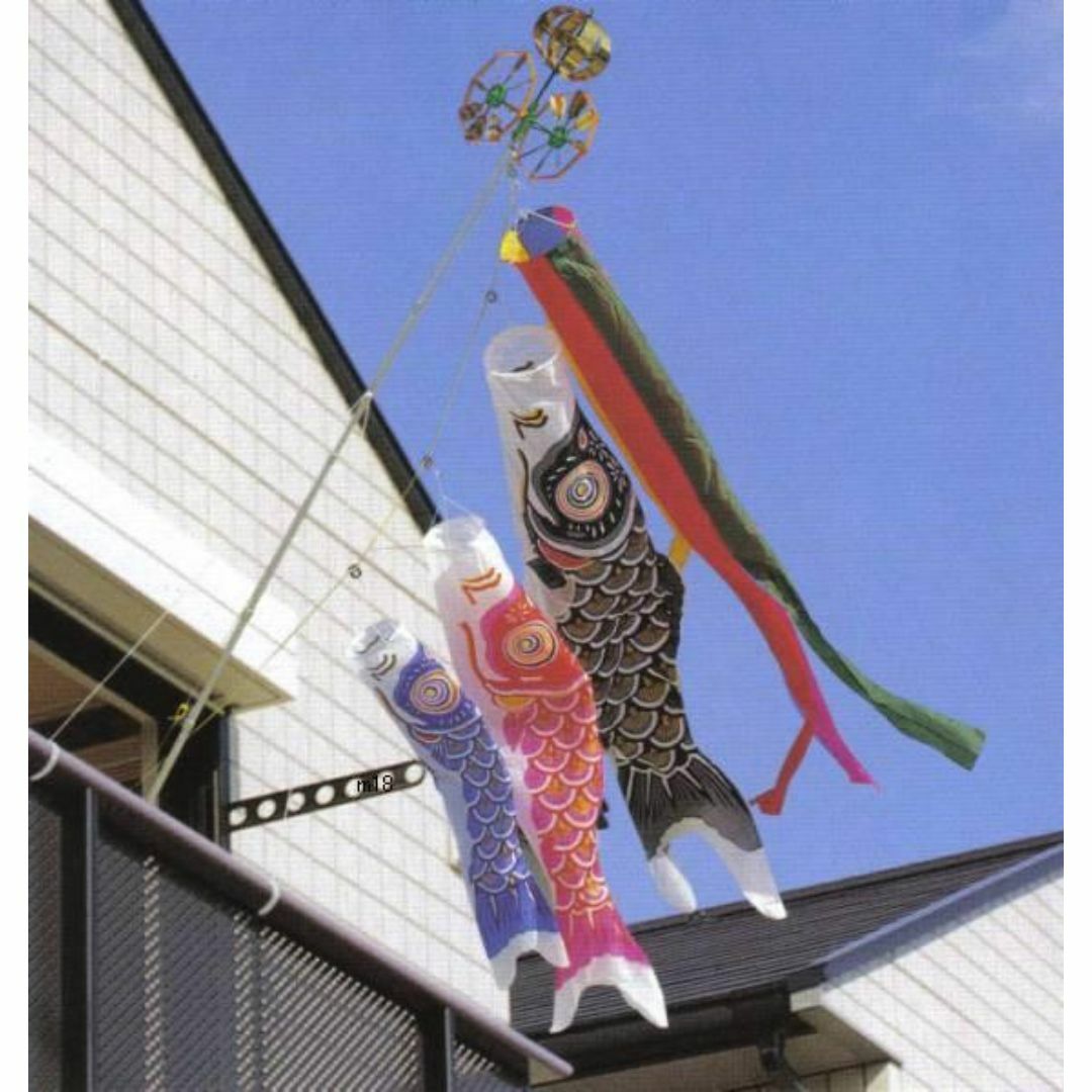 即納！激安新品■ベランダ鯉のぼり 友禅ゴールド1,5ｍセット 国産こいのぼり◾️