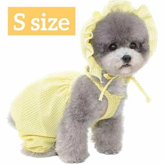 犬服 ペットウェア 帽子 小型犬用 綿 春夏服 薄手 通気性 抜け毛対策 日除け(犬)
