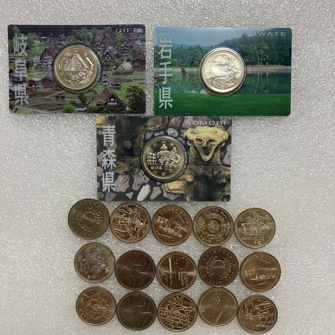 記念硬貨 記念500円硬貨 18枚 エンタメ/ホビーの美術品/アンティーク(貨幣)の商品写真