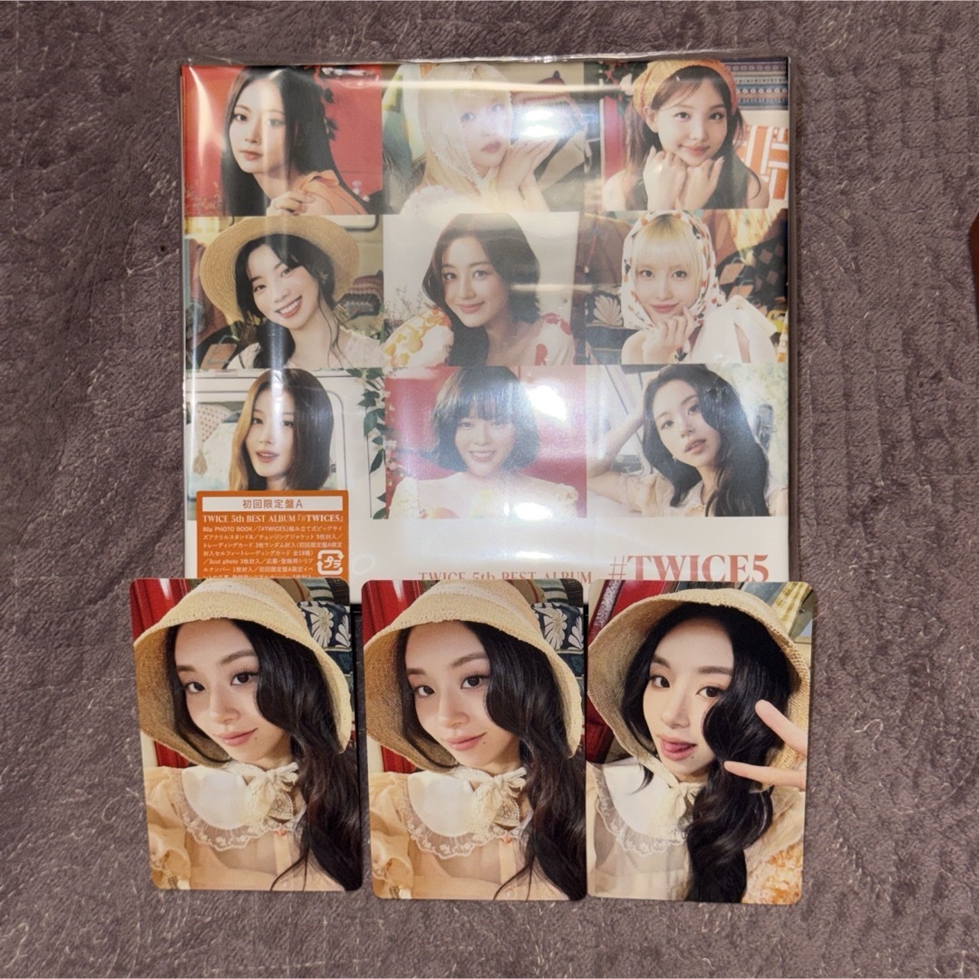 『# TWICE5』チェヨンセット※シリアル無し エンタメ/ホビーのCD(K-POP/アジア)の商品写真