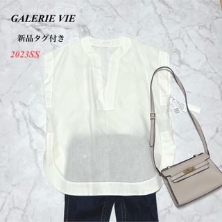 GALERIE VIE - 美品 ギャルリーヴィー 日本製 ワイド フレア袖