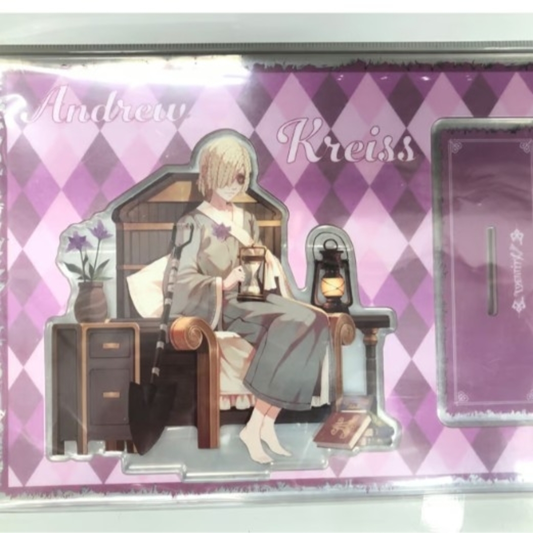 第五人格 第5人格 identityV 墓守 CP27 エンタメ/ホビーのおもちゃ/ぬいぐるみ(キャラクターグッズ)の商品写真