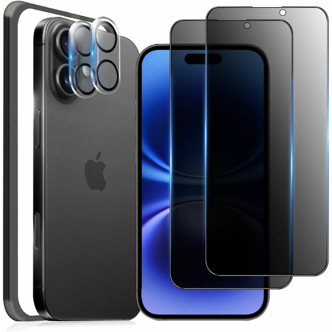 iphone16 ガラスフィルム その他のその他(その他)の商品写真
