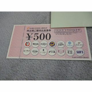 トリドール株主優待カード6,000円分の通販 by ふー's shop｜ラクマ