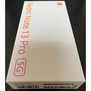 シャオミ(Xiaomi)のXiaomi Redmi Note 13 Pro 5G XIG05 オーシャンテ(スマートフォン本体)