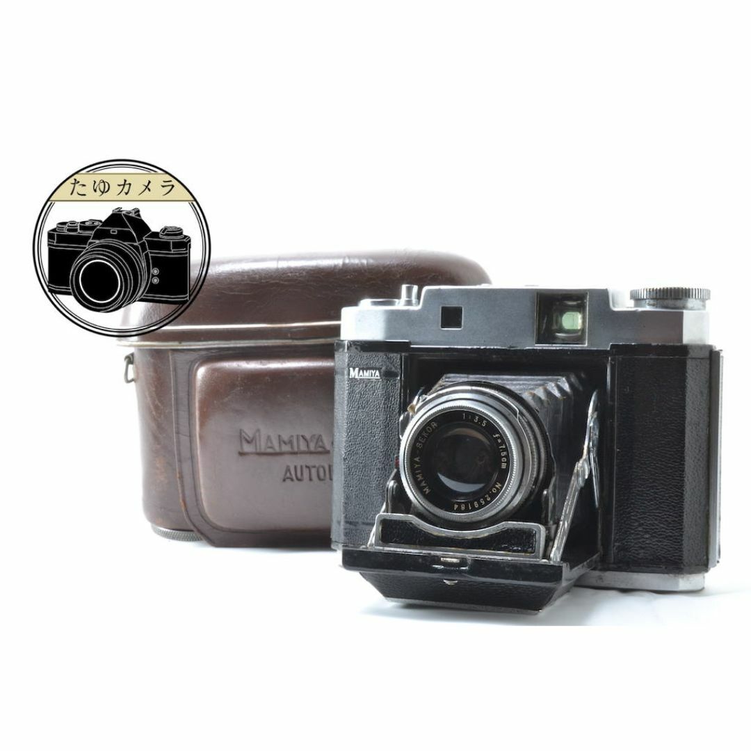 MAMIYA マミヤ MAMIYA-6 マミヤ6 オートマット 完動品 清掃済