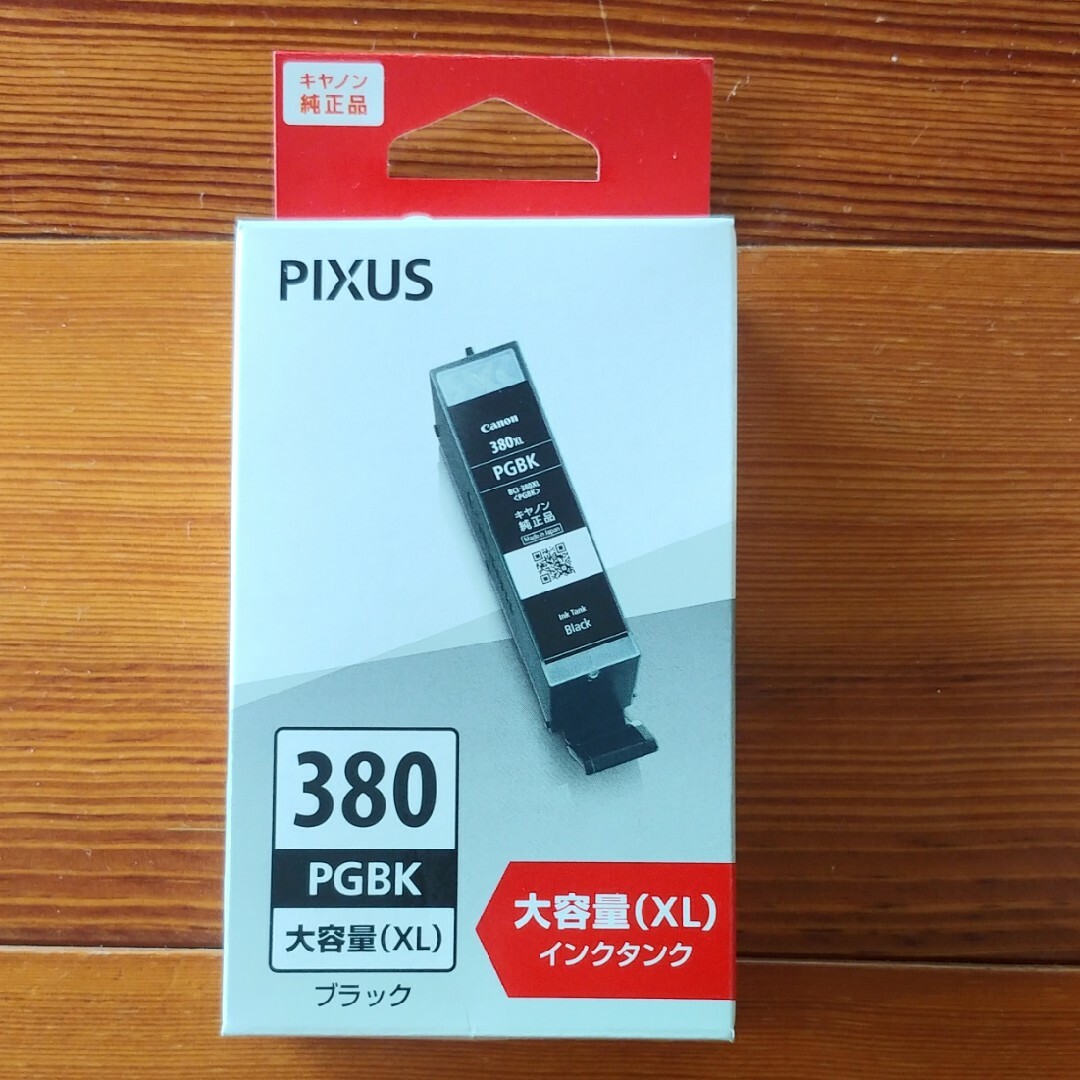 Canon(キヤノン)のキヤノン 純正インクタンク BCI-380XL PGBK(1コ入) 大容量 インテリア/住まい/日用品のオフィス用品(その他)の商品写真