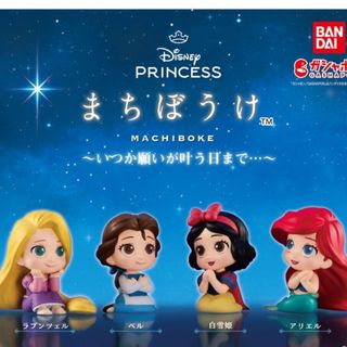 Disney - ☆DISNEY STORE 完売品 総額¥8,360分 ぬいぐるみ2点 Disney - ☆DISNEY STORE 完売品 総額¥8,360分 ぬいぐるみ2点