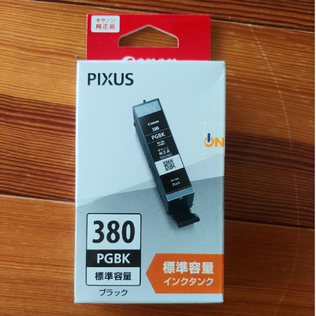 Canon(キヤノン)のキヤノン 純正インクタンク BCI-380 PGBK(1コ入) 標準容量 インテリア/住まい/日用品のオフィス用品(その他)の商品写真