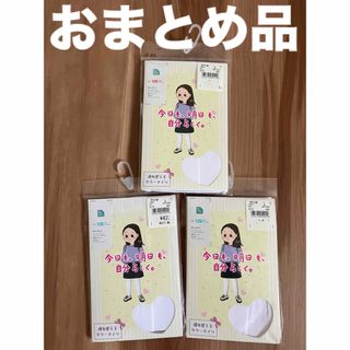 ニシマツヤ(西松屋)のタイツ　120  子ども　キッズ　ホワイト　白　子供　110  130 (靴下/タイツ)