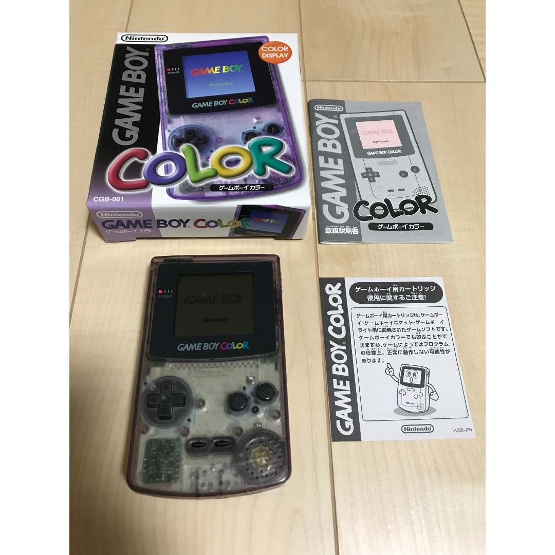 ゲームボーイ - レア動作確認済み✨箱•説明書付ゲームボーイカラークリアパープル✨