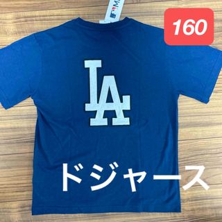 メジャーリーグベースボール(MLB)の新品タグ付　キッズ　MLB ドジャース　Tシャツ 160センチ(Tシャツ/カットソー)