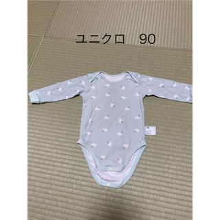UNIQLO ユニクロ　ロンパース　長袖下着　90(下着)