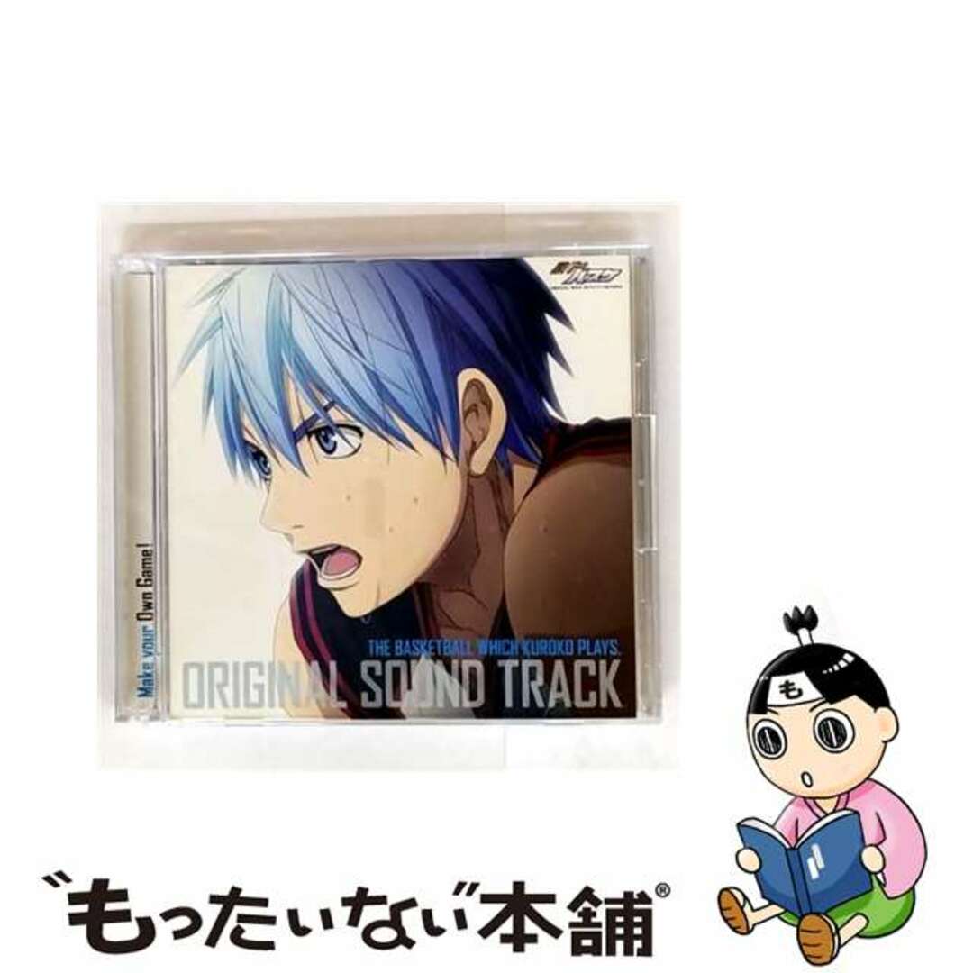 【中古】 TVアニメ『黒子のバスケ』オリジナルサウンドトラック/CD/LACA-9248 エンタメ/ホビーのCD(アニメ)の商品写真