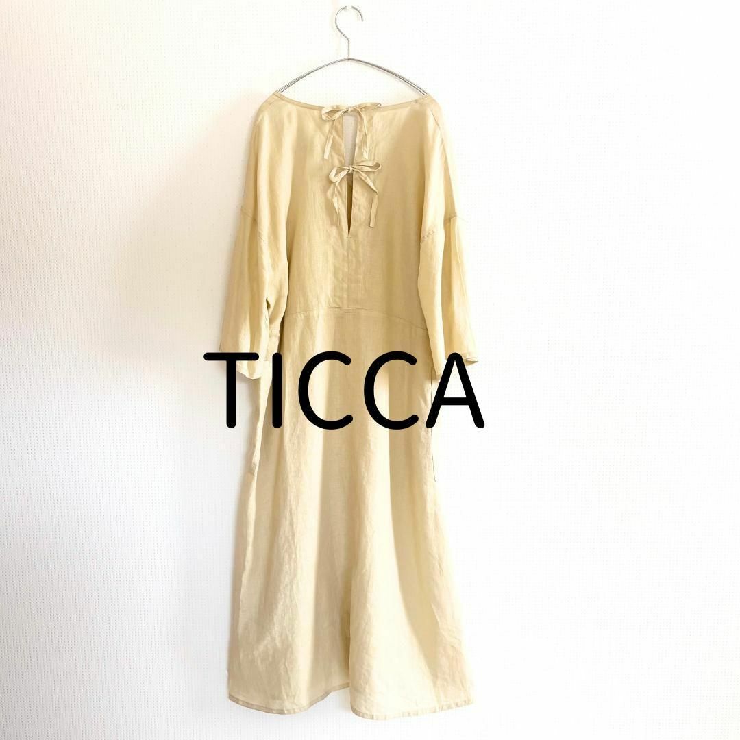TICCA 近年 カラーリネン ワンピース ティッカ ロング リボン 美品 麻