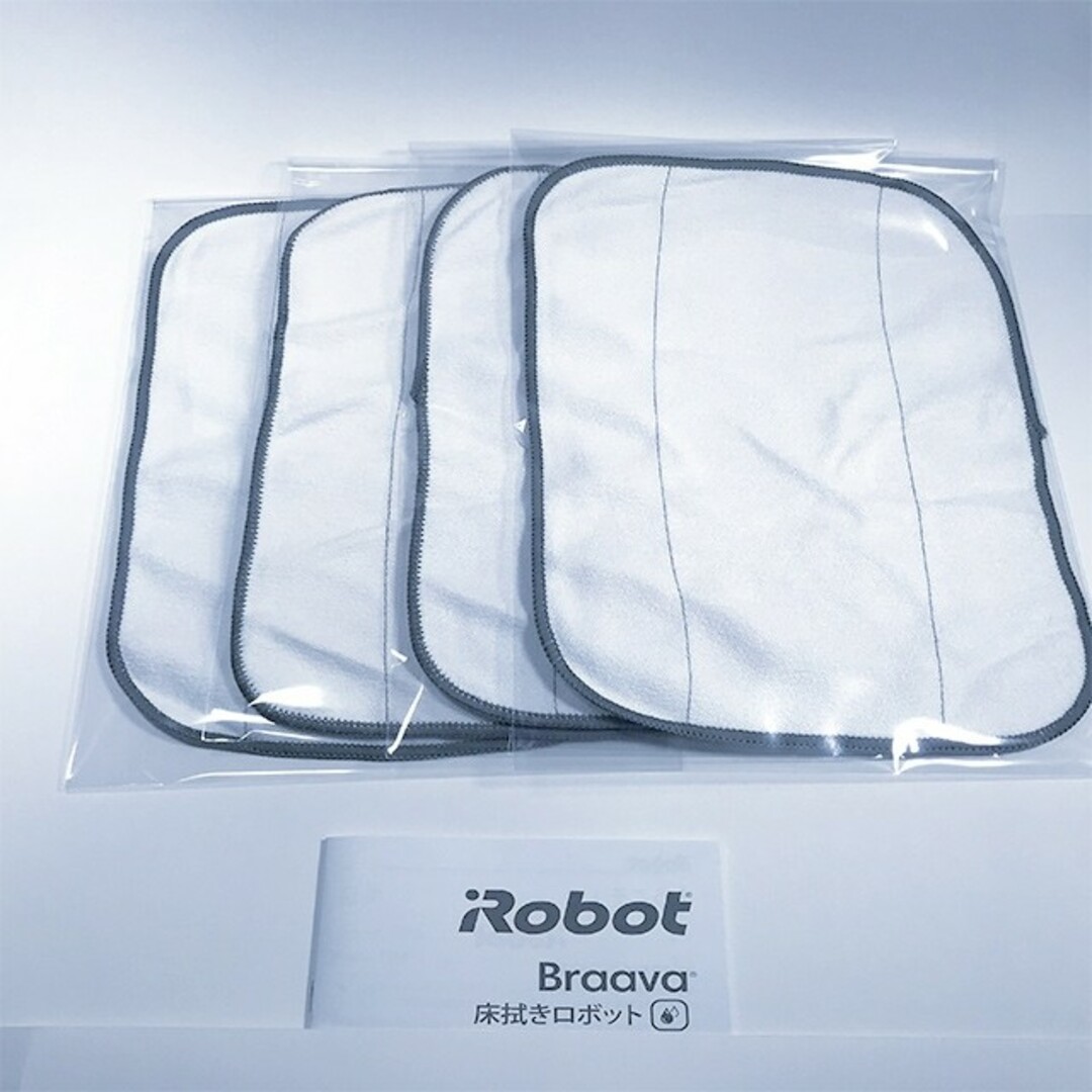 iRobot ブラーバ ドライクロス 3枚 互換セット スマホ/家電/カメラの生活家電(掃除機)の商品写真