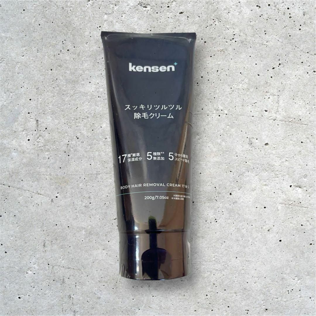 2本セットkensen 除毛クリーム メンズ レディース 脱毛クリーム 日本製 コスメ/美容のボディケア(脱毛/除毛剤)の商品写真