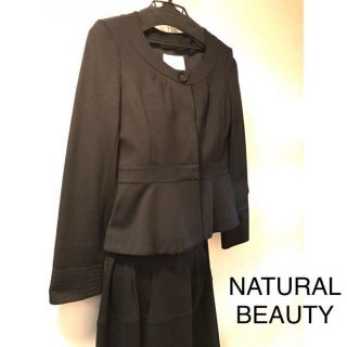 ナチュラルビューティー(NATURAL BEAUTY)のナチュラルビューティー♡スーツ(スーツ)