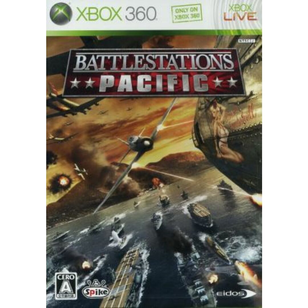 BattleStations:Pacific/Xbox360 エンタメ/ホビーのゲームソフト/ゲーム機本体(家庭用ゲームソフト)の商品写真