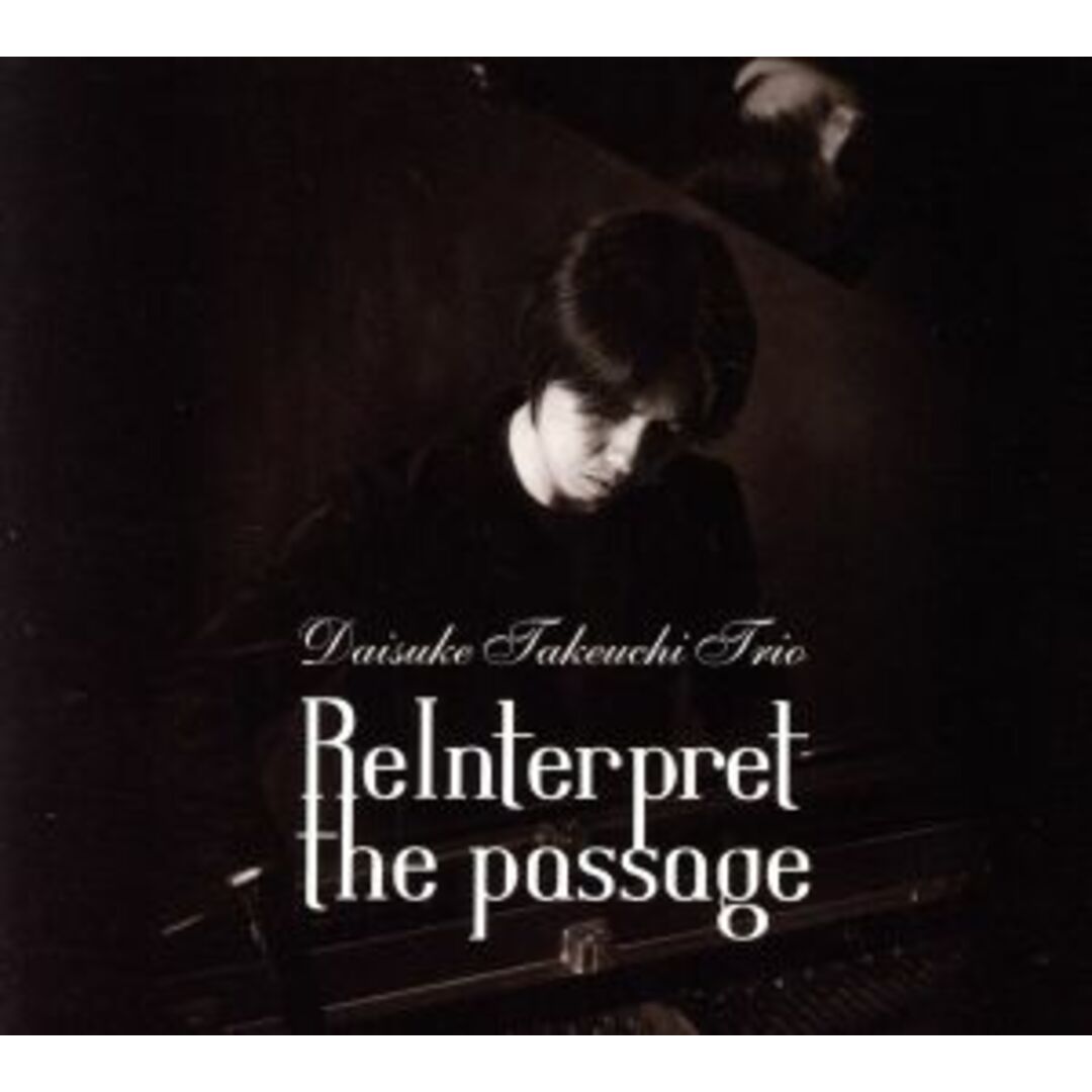 ReInterpret the passage エンタメ/ホビーのCD(ジャズ)の商品写真