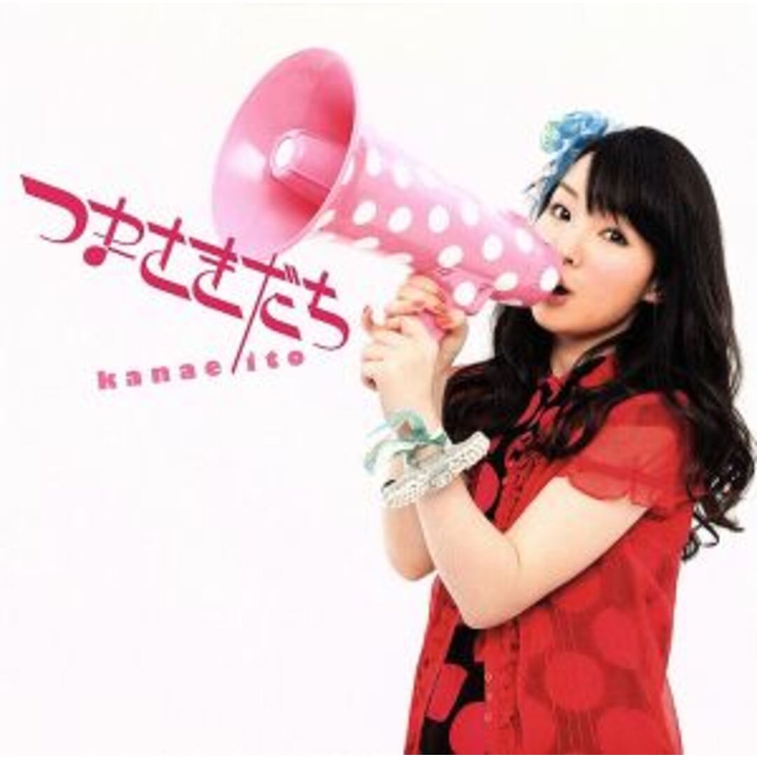 つまさきだち(初回限定盤)(DVD付) エンタメ/ホビーのCD(アニメ)の商品写真