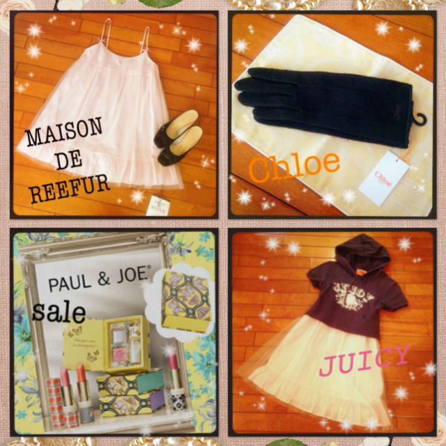 Maison de Reefur - ♡専用出品♡