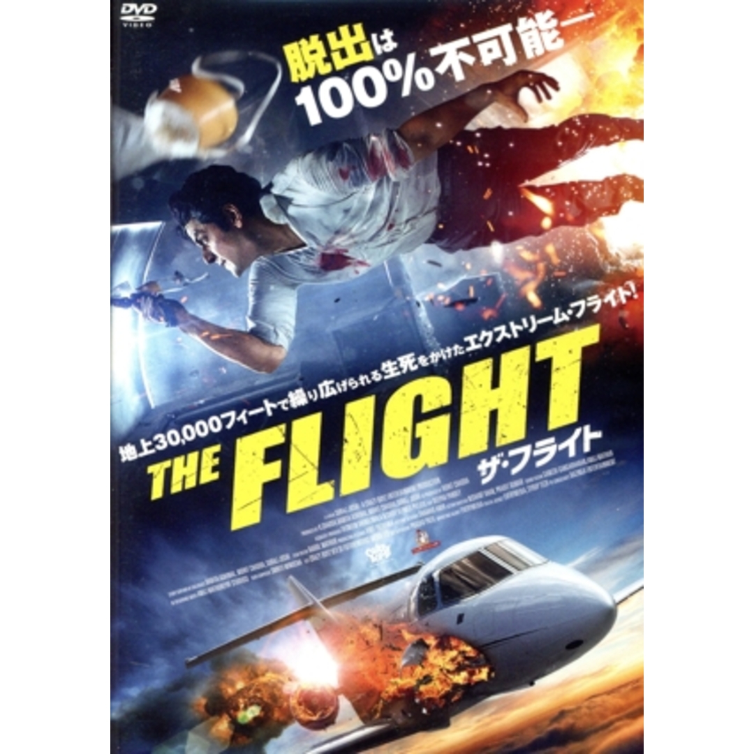 THE FLIGHT ザ・フライト エンタメ/ホビーのDVD/ブルーレイ(韓国/アジア映画)の商品写真