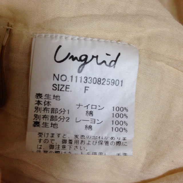 Ungrid(アングリッド)のungrid スカート レディースのスカート(ロングスカート)の商品写真