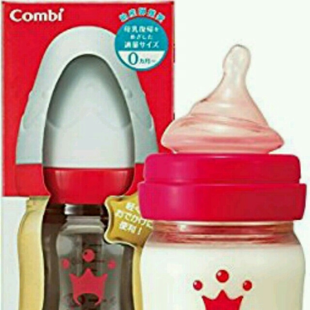 combi(コンビ)のCombi teteo 残り１つ。プラスチック製哺乳びん０ヶ月頃～ キッズ/ベビー/マタニティの授乳/お食事用品(哺乳ビン)の商品写真