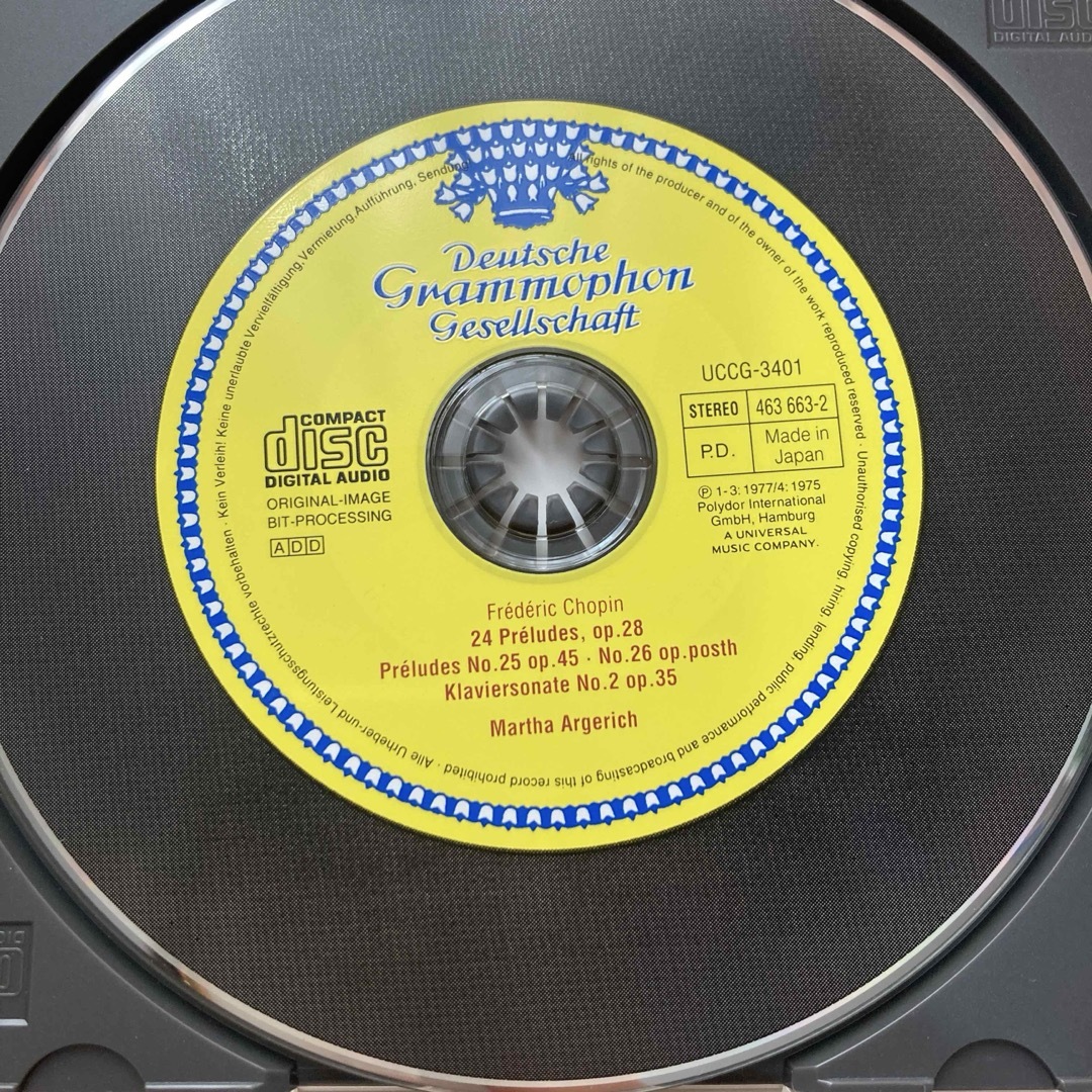 フレデリック・ショパン: 前奏曲・ピアノソナタ第2番 エンタメ/ホビーのCD(クラシック)の商品写真