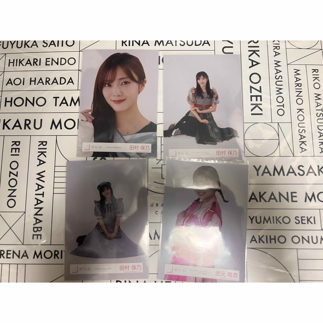 櫻坂46(サクラザカフォーティシックス)の櫻坂46 生写真 田村保乃 武元唯衣 エンタメ/ホビーのタレントグッズ(アイドルグッズ)の商品写真
