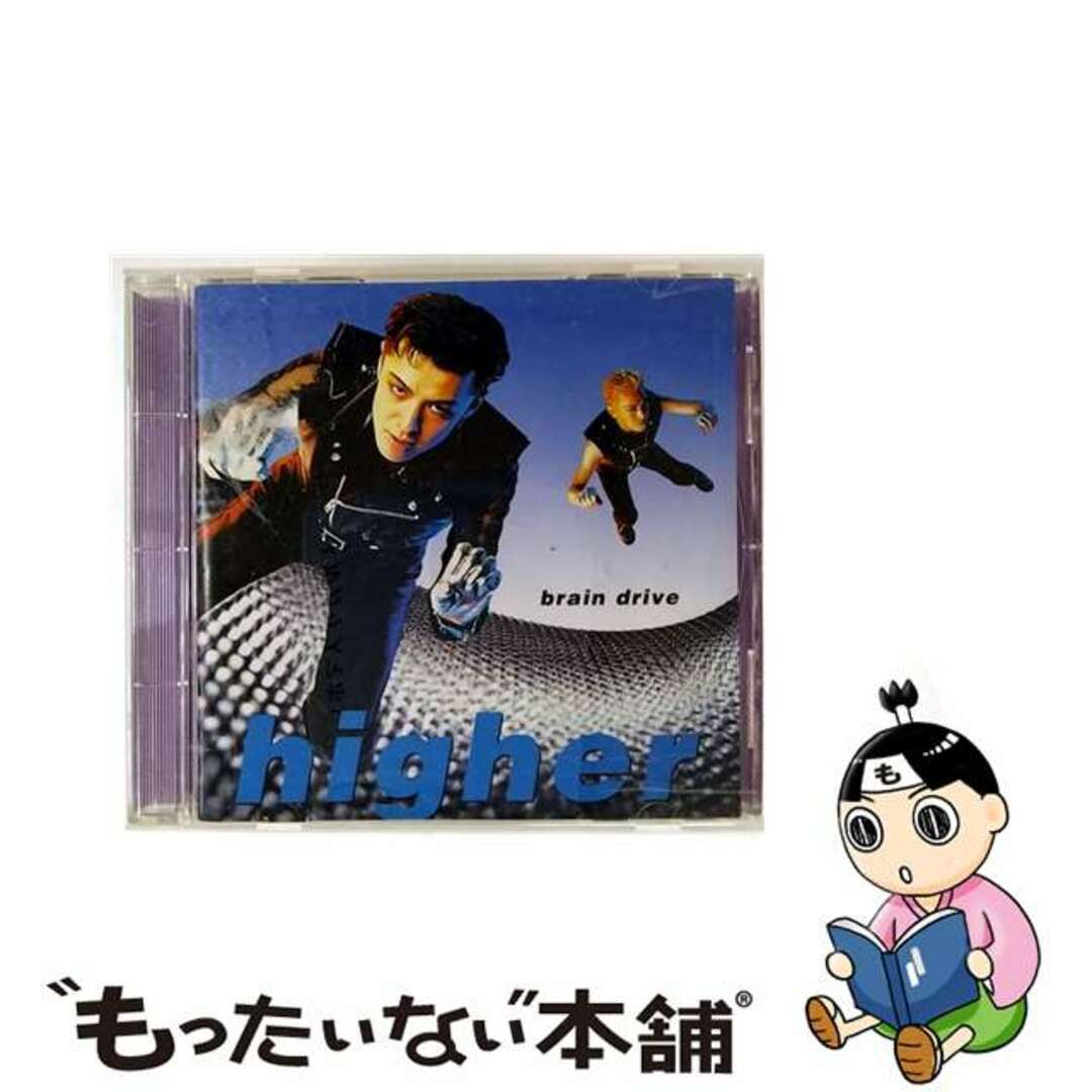 【中古】 higher/CD/VICL-476 エンタメ/ホビーのCD(その他)の商品写真